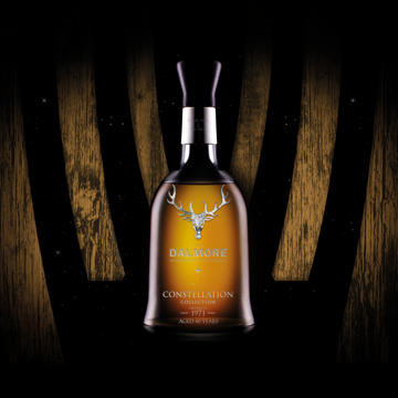 Dalmore 1971 No Text