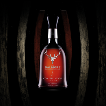 Dalmore 1964 No Text